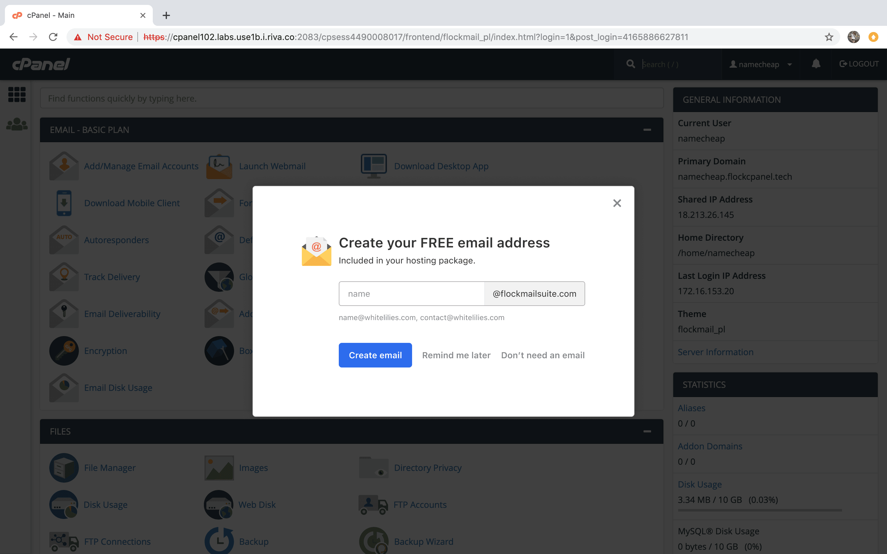 Titan Partner Integration Flow